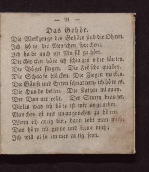 Das Gehör.