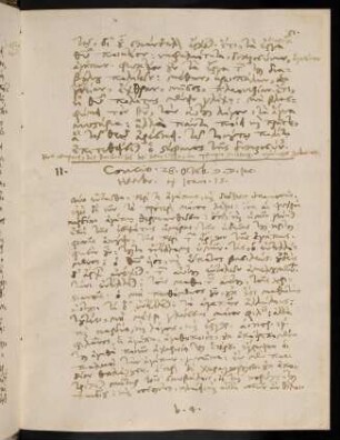 31-34, 28.10.1583, Ioan 15