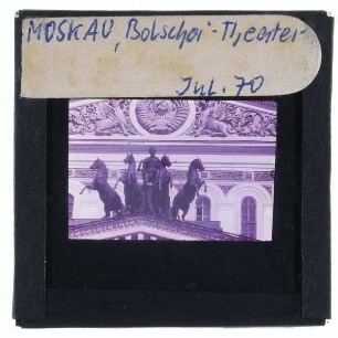 Moskau, Bolschoi-Theater : Detailansicht