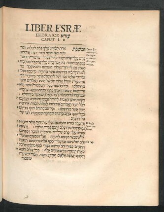 Liber Esrae Hebraice [...] Caput 1. - 10.