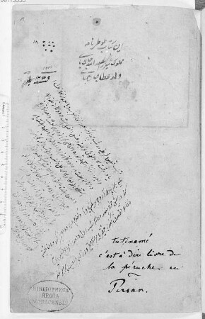 Ṭūṭī-nāma - BSB Cod.pers. 173 a
