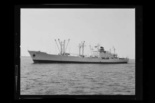 Ariane I ex Sultana (1970), Frachtschiff (reefer), Ariana Shipping Corp., Panama, Bau-Nr. 639
