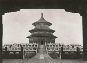 Peking, China. Himmelstempel, große Rundhalle mit Marmortreppen