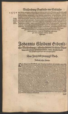 Das Zwey und zwentzigst Buch.
