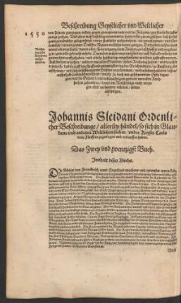 Das Zwey und zwentzigst Buch.