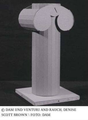 Allen Memorial Art Museum (Anbau) - Modell der Holzsäule