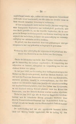 Verbetering door afschaffing der tolpoorten in het gebied van den Keizer van Soeracarta en den Sultan van Djocjocarta