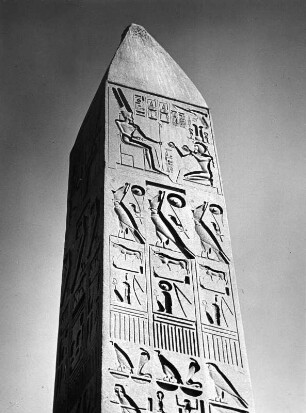 Luxor. Tempel von Luxor (1291ante/1185ante). Obelisk