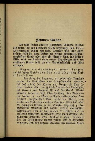 35-39, Zehntes Gebot