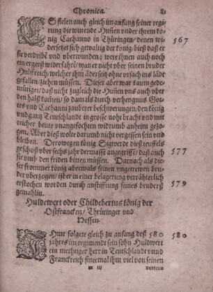 Huldewert oder Childebertus könig der Ostfrancken, Thüringer vnd Hessen.