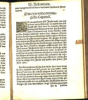 Dat eyn vnde twyntigeste Capittel.