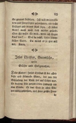 Jesus Christus, Gottessohn, unser Erlöser und Seligmacher.