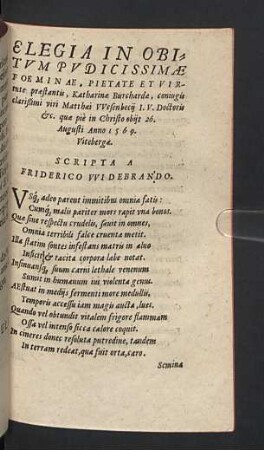 Elegia in obitum pudicissimae