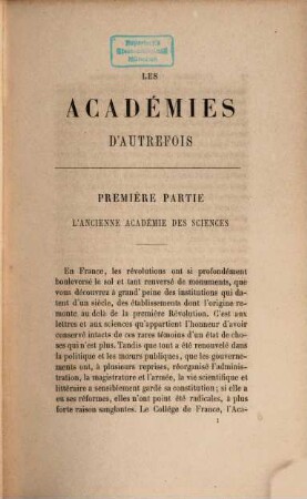 Les Académies d'autrefois, 1