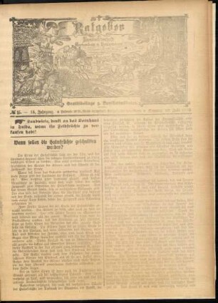 Ausgabe vom Sonntag, den 23. Juli 1905.