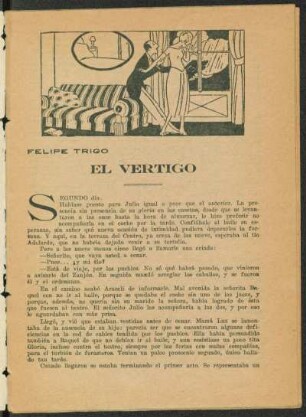 El vertigo