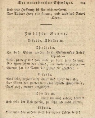 Zwölfte Szene