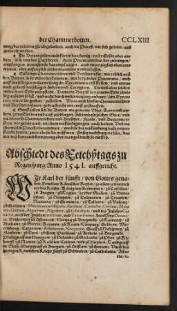 Abschiedt des Reichßtags zu Regenspurg/ Anno 1541. auffgericht.