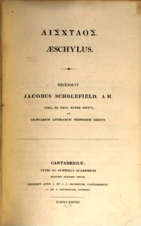 Aeschylus