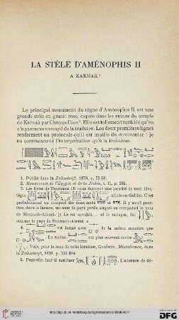 La stèle d’Aménophis II à Karnak