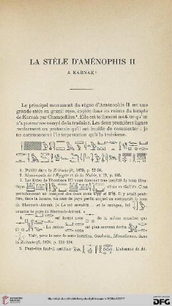 La stèle d’Aménophis II à Karnak