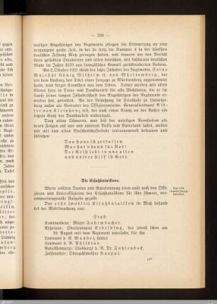 Das erste (mobile) Ersatzbataillon
