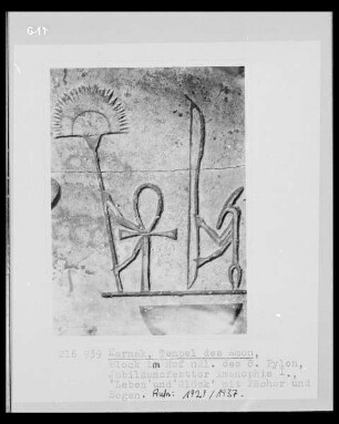 Hieroglyphe: Leben und Glück mit Fächer und Bogen