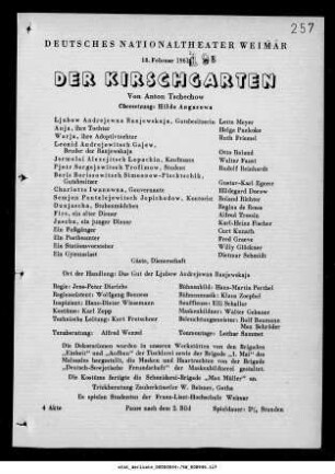 Der Kirschgarten