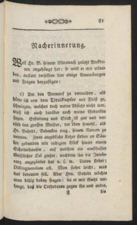 Nacherinnerung