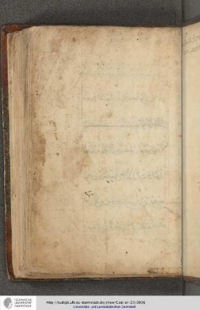 Teil vom Koran