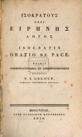 Oratio de Pace