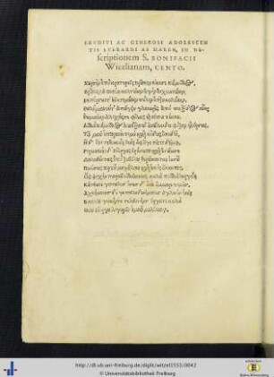 Eruditi ac generosi adolescentis Everardi ab Haren, in descriptionem S. Bonifacii Wicelianam, cento.