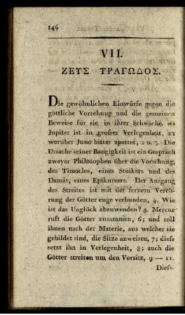 VII. Der klagende Jupiter