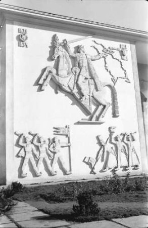 Bukarest: Ausstellungspavillon, Relief