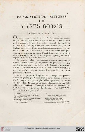 Explication de peintures de vases grecs