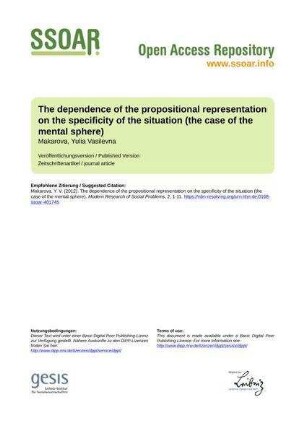 The dependence of the propositional representation on the specificity of the situation (the case of the mental sphere)