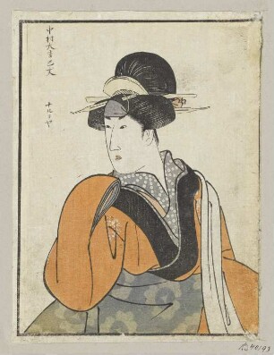 Schauspieler Nakamura Daikichi in einer Frauenrolle