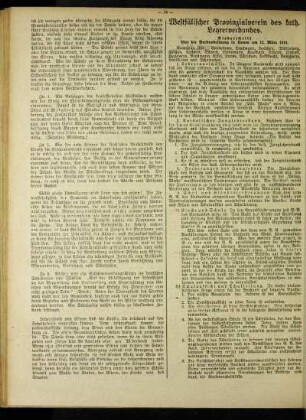 Westfälischer Provinzialverein des kath. Lehrerverbandes : Niederschrift über die Vorstandssitzung in Hamm am 12. März 1919