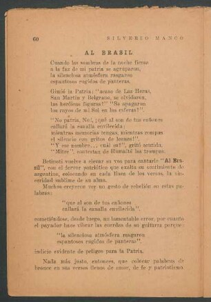 Al Brasil