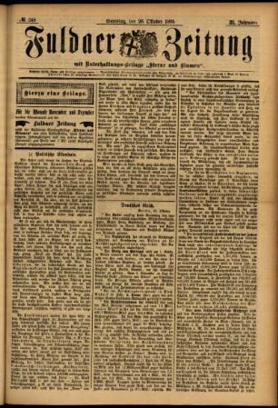 Erste Ausgabe vom Samstag, den 26. Oktober 1895.
