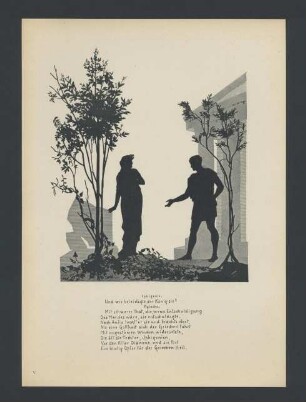 Iphigenie und Pylades