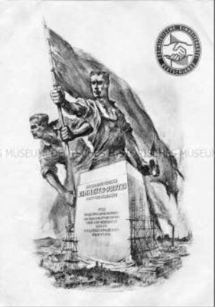 Illustriertes Agitationsblatt der SED gegen einen möglichen neuen Militarismus in Deutschland; Aufruf zur Wahl ihrer Liste bei den Kreis- und Landtagswahlen 1946