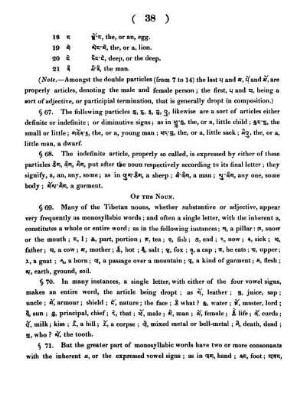 §69. - 71. - Of the Noun.