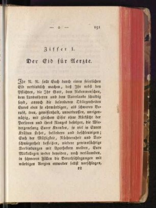 Ziffer 1. Der Eid der Aerzte