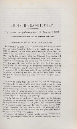 Algemeene vergadering van 12 Februari 1883