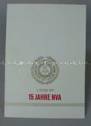 Briefmarkensatz mit Sonderstempel zum 15. Jahrestag der NVA-Gründung