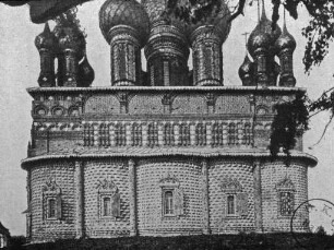 Jaroslavl, Kirche Johannes des Täufers, von Osten