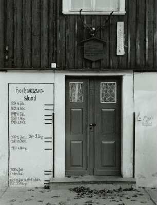 Höfgen, Fährhaus
