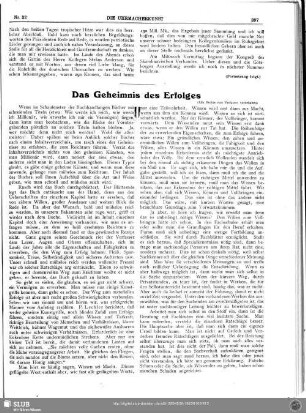 Das Geheimnis des Erfolges