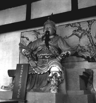 Skulptur des Generals Li Ping